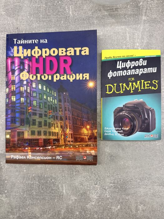 Книги в много добро състояние – романи и фотография