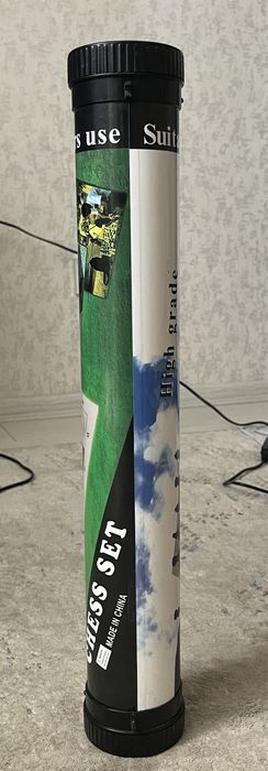 Шахматная доска