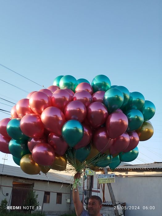 Uchar shar yetkazib beramiz