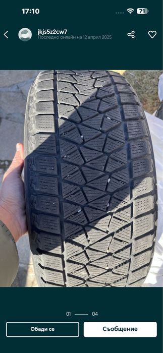 225/55/19 bridgestone blizzak три броя зимни гуми