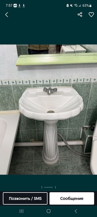 Раквина  тюлпан хорошим