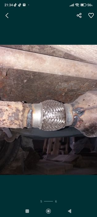 Сварочные работы.