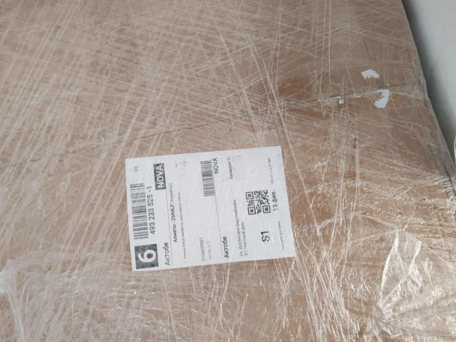 Инкубатор продаётся