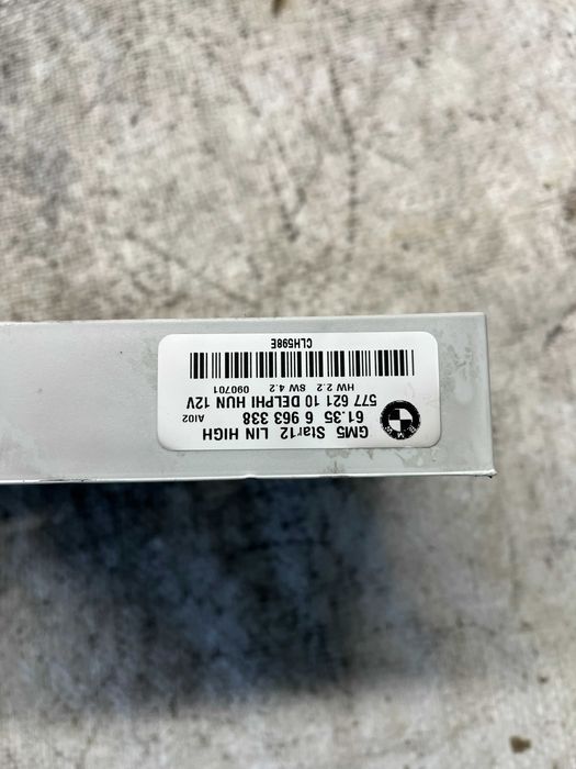 Комфорт модул BMW X3 E83