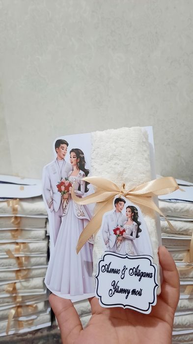 Бонбоньерка Тойбастар