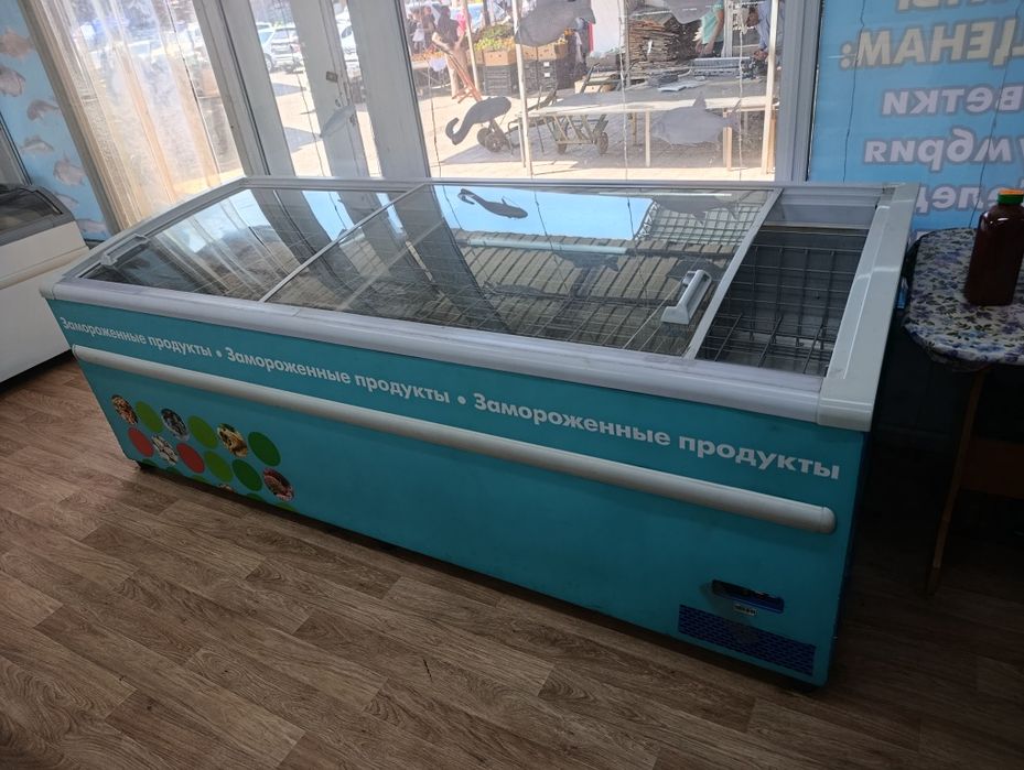 Продам маразильник бонета