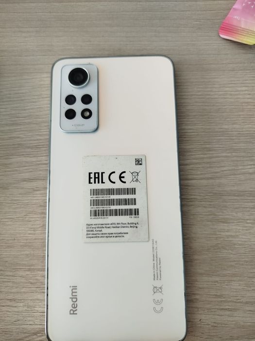 Редми Нот 12 Про 256 гб