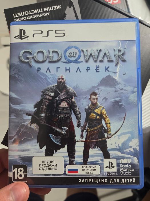 Продам игру на пс 5