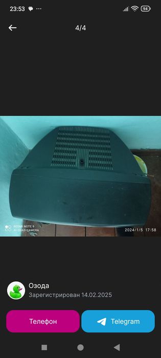 Продаётся телевизор сонй