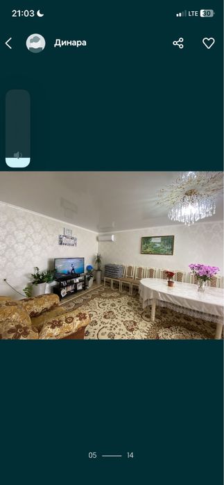 Продается дом на районе Деркул