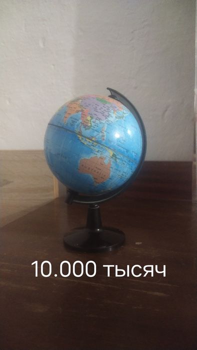 Посуды и статуэтки