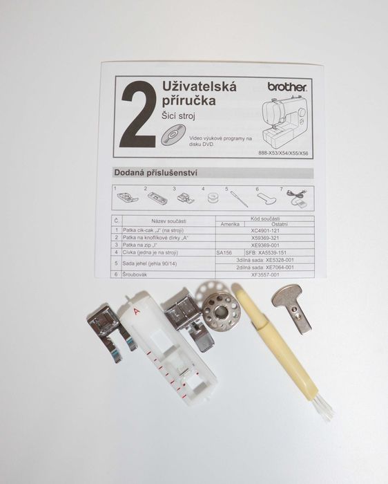 Masina de cusut automata Brother J14