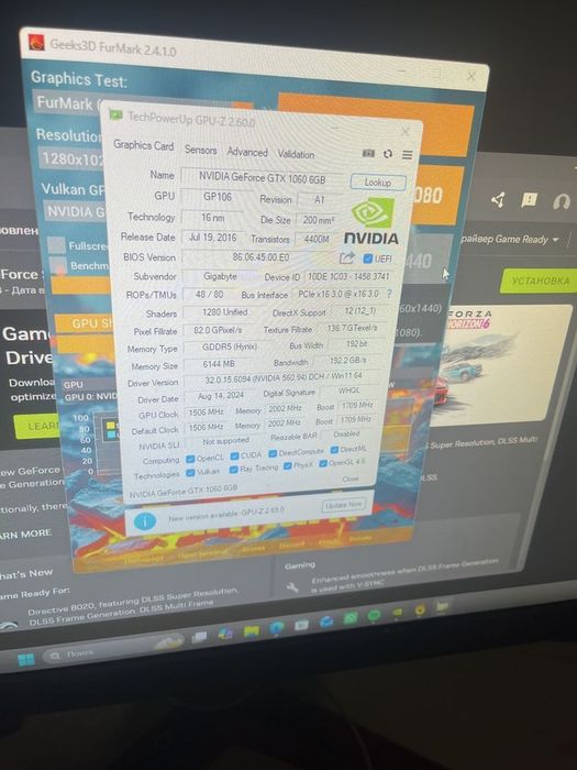 Gtx 1060 6гб за 45000