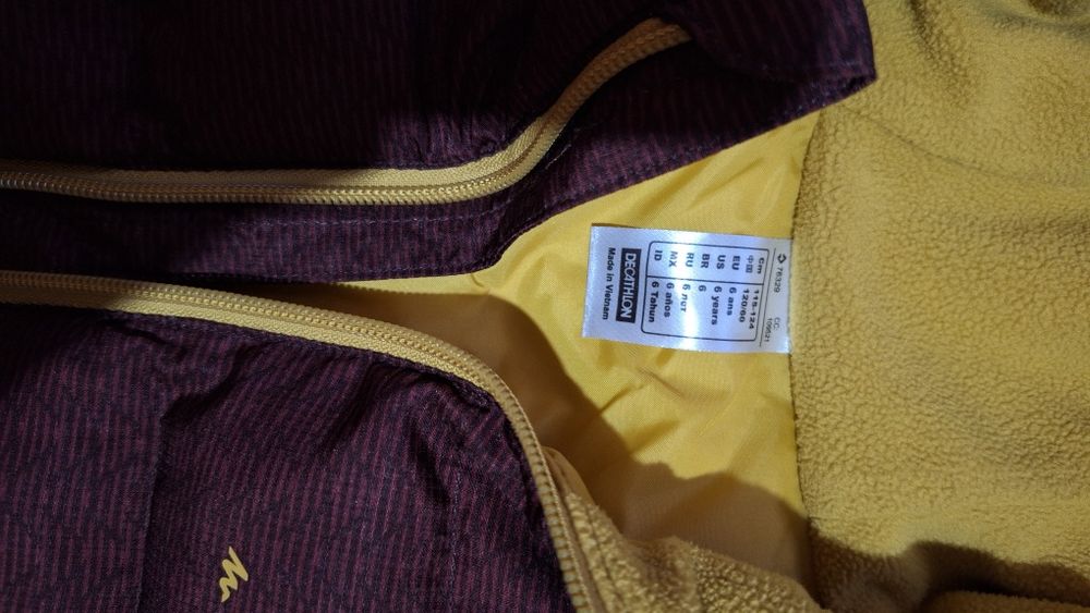 Грейка елек Декатлон 6г