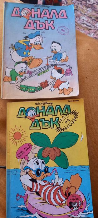 Списания мики маус 91/92/93/94г