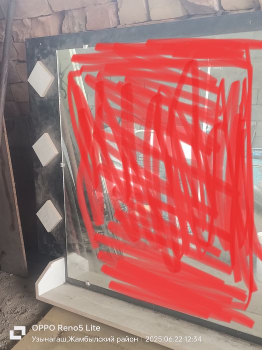 Продам парикмахерское кресло и зеркало