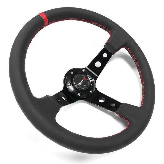 Спортен Волан Дълбок