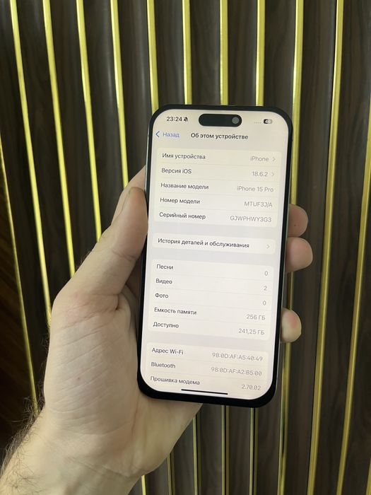 Iphone 15 Pro 256 Айфон 15 Про 256