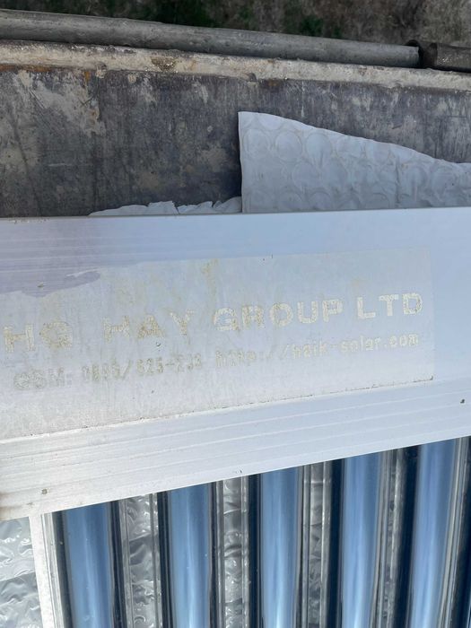 Соларни колектори за топла вода