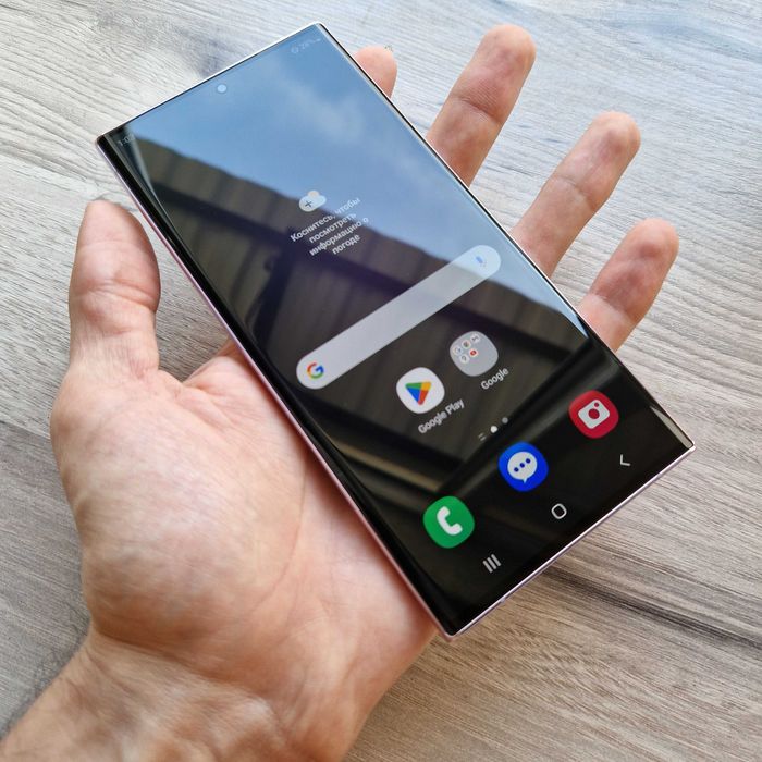 Galaxy S23 Ultra 512GB "Lavender"