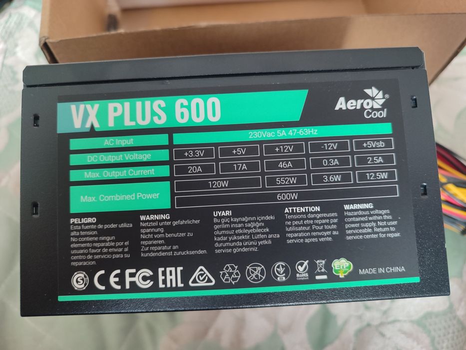 AeroCool VX Plus Series 600W