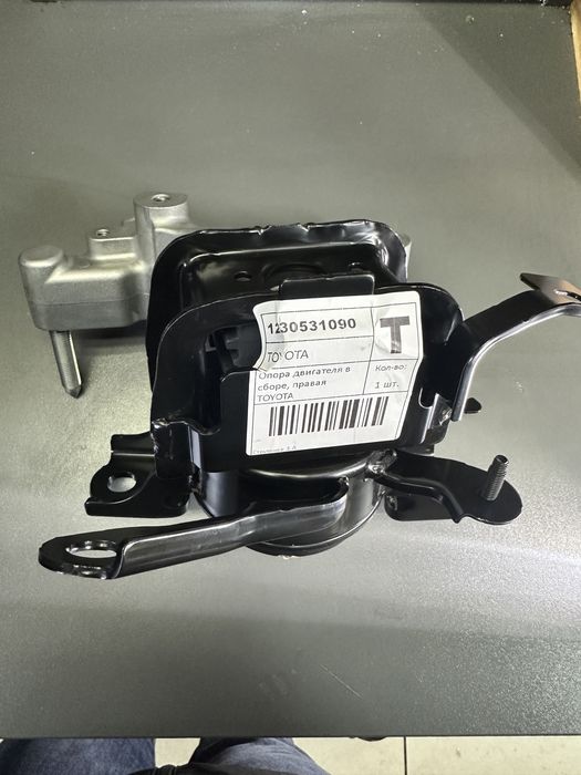 Подушка камри 70 ориг