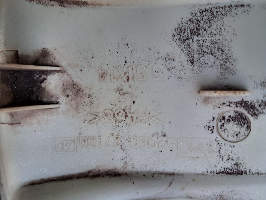 Продавам Оригинални Тасове Хюндай / Hyundai 14 цола