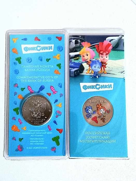 Новинка банка России