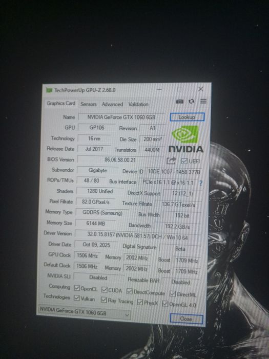 Игровой компьютер комплект