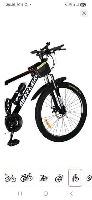 Продаю велосипед батлер