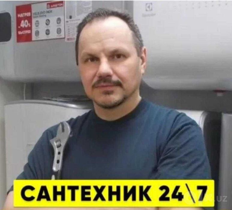 Сантехник с опытом 10 лет. Устранение течи. Santexnik xizmati