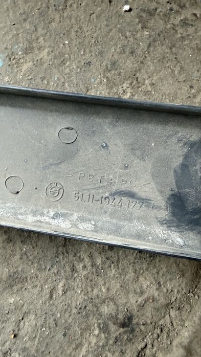 Запчасти бмв е34