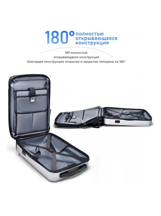 Продам рюкзак стильный