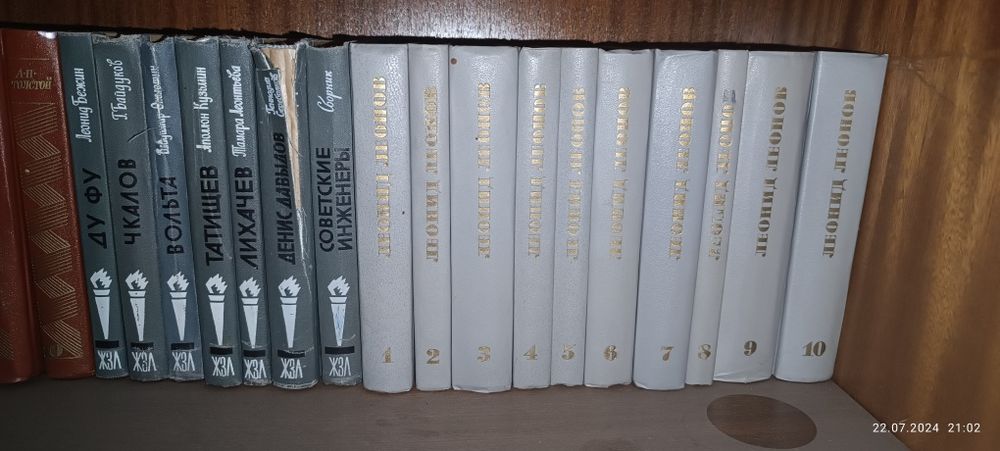 Продам книги срочно