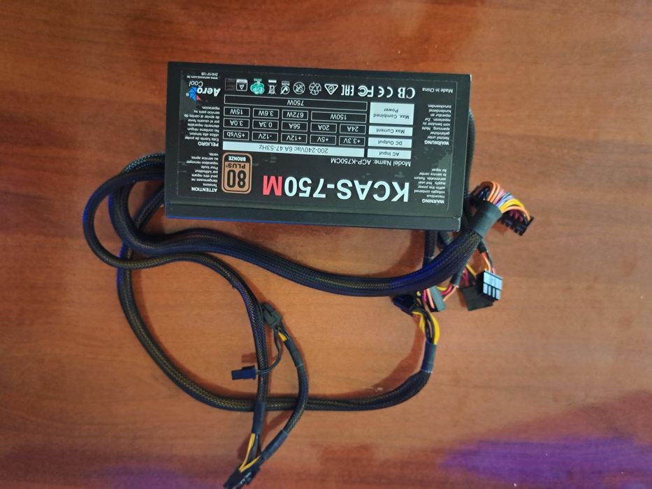 KCAS 750W BROZE Arecool