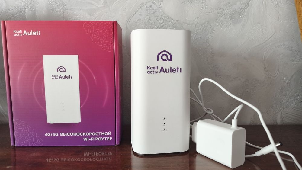 Роутер Wi-fi Active 4G-5G новый
