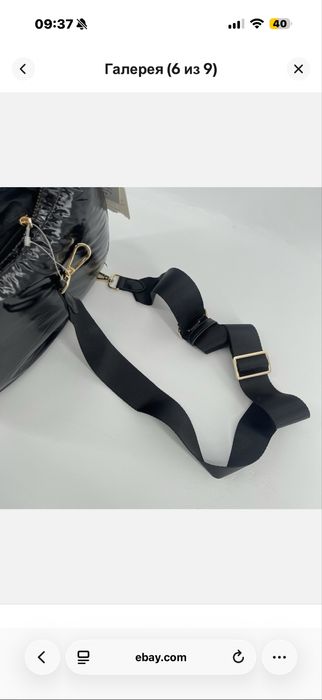 Брендовая сумочка