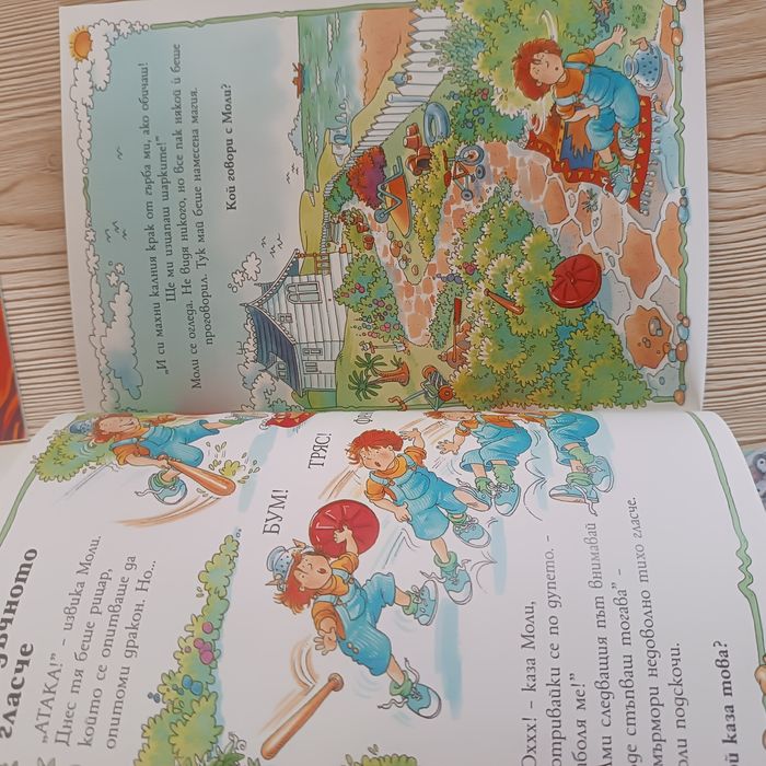 Лот детски книжки с приказки