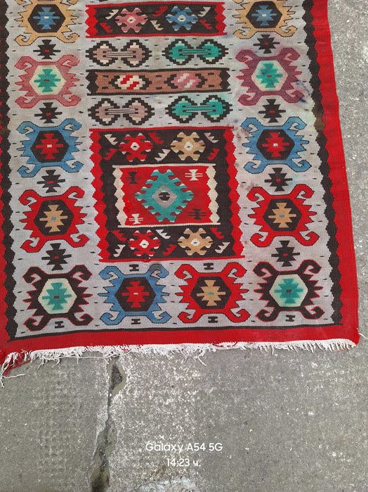 Чипровски пътеки