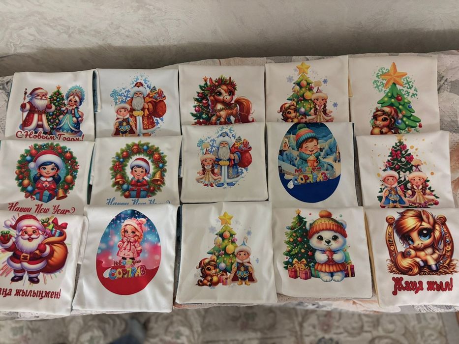 Жаңа жылға сыйлықтар, дорбалар