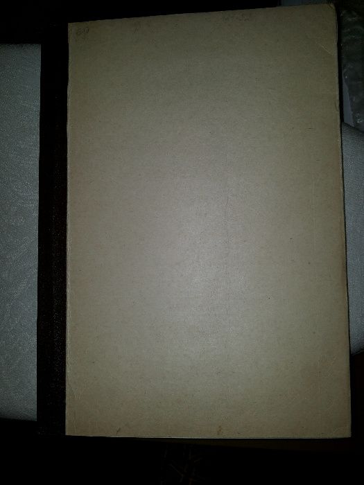 Роберт Журден Справочник программиста