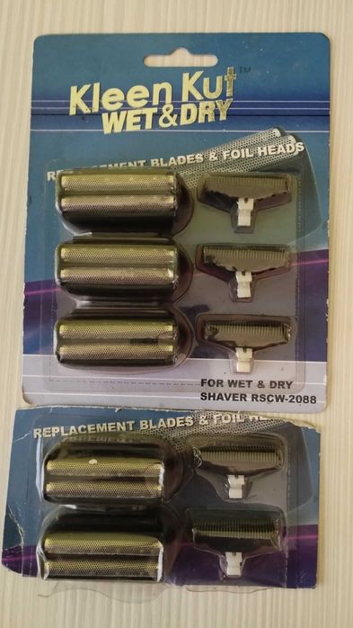 електрическа самобръсначка