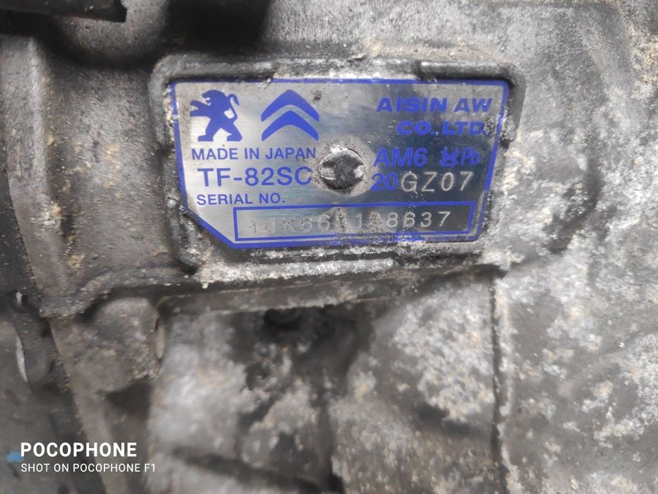 Автоматична скоростна кутия Peugeot 308 2.0  BlueHDI 2014г Код: 20GZ07