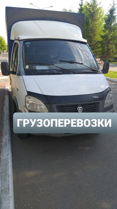 Услуги газель тент