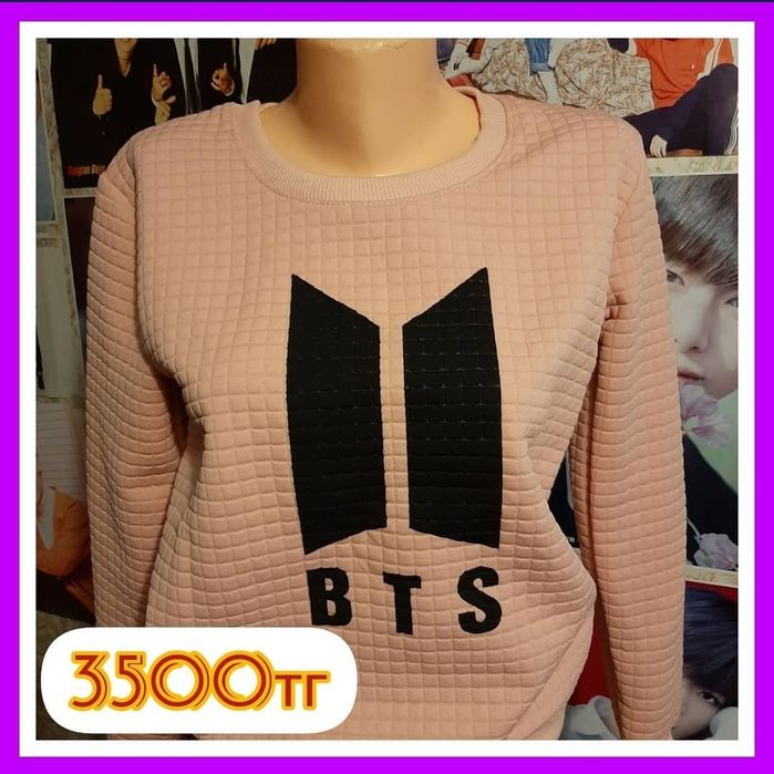 Толстовка BTS Новая