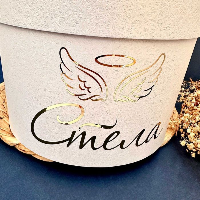 Кутия за Пари за Свето Кръщение, Кутия за Пликове за Кръщене