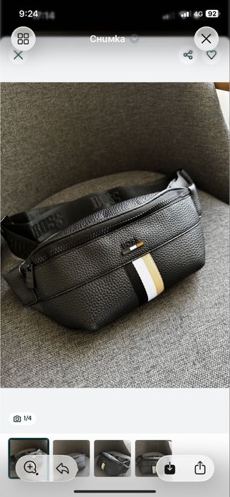 Мъжка Чанта Hugo / Calvin Klein / Hugo Boss / Паласка Налични