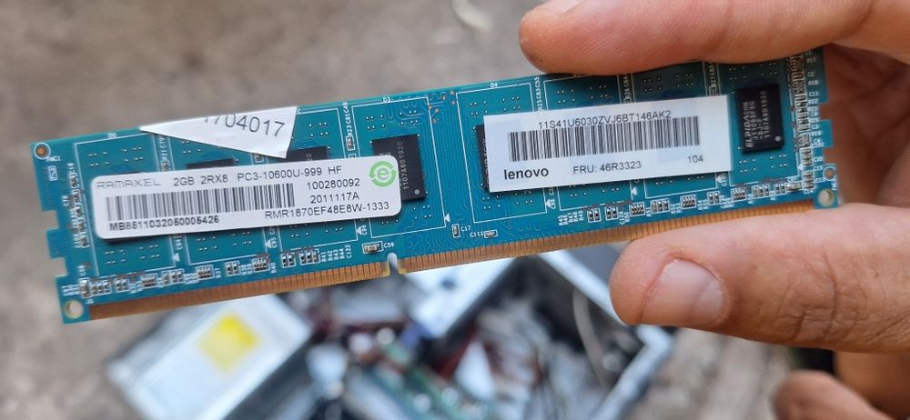 Компютър Lenovoо