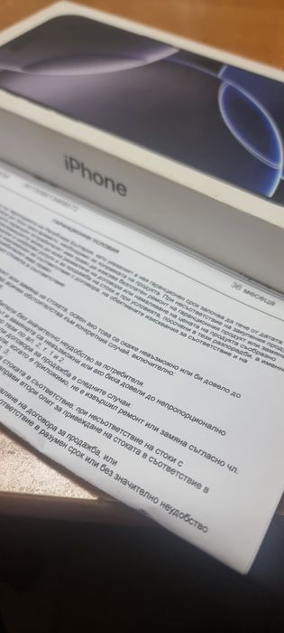 Iphone 16 Pro Max 256 Gb