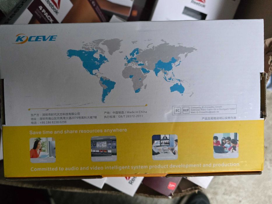 Kceve KVM switch 8x1 / 4k HD / original, nou la cutie